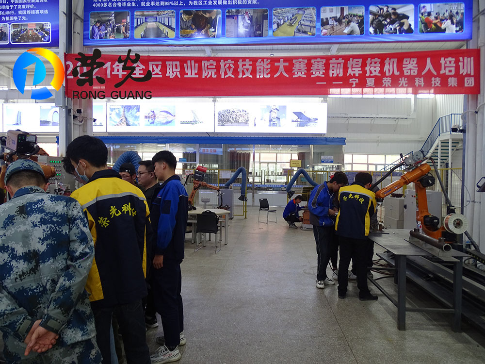 助力全区职业院校技能大赛      尊龙凯时用行动诠释“产、学、研、培、服、赛”